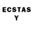 Лсд 25 экстази ecstasy Best Grass