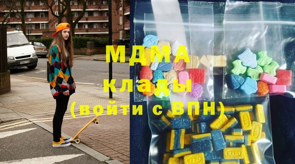 Альфа ПВП Абинск