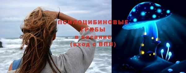 Альфа ПВП Абинск