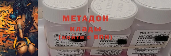 кокаин премиум Алзамай