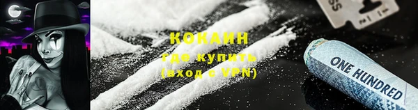 герыч Михайлов