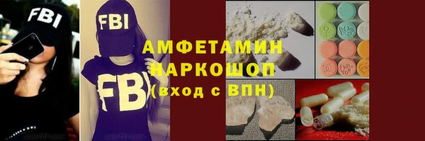 прущая мука Абдулино