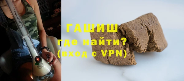 бутират Алексин