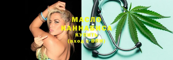 MESCALINE Михайловка
