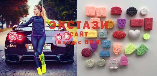 кокаин премиум Алзамай