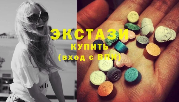 Альфа ПВП Абинск