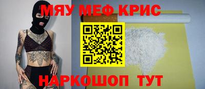 бошки Урус-Мартан