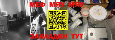 бошки Урус-Мартан