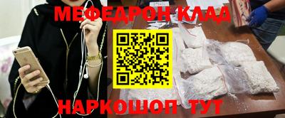 хмурый Урюпинск