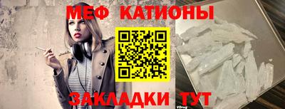 кристаллы Усинск
