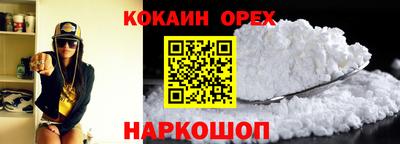 хмурый Урюпинск