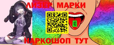 хмурый Урюпинск