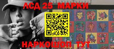 хмурый Урюпинск