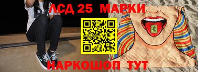 хмурый Урюпинск