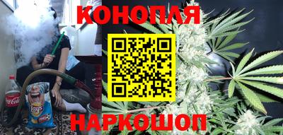 кристаллы Усинск