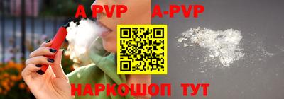 хмурый Урюпинск
