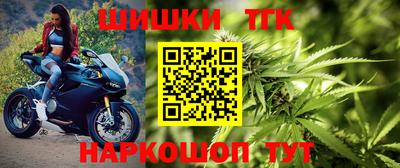 кристаллы Усинск