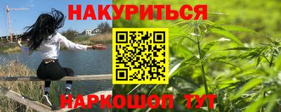 кристаллы Усинск