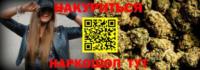 кристаллы Усинск