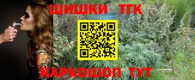 хмурый Урюпинск