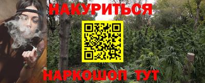 кристаллы Усинск