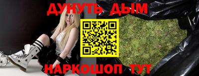кристаллы Усинск