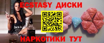 хмурый Урюпинск