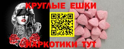 хмурый Урюпинск