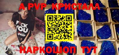 хмурый Урюпинск