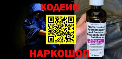 кристаллы Усинск