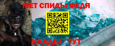 кристаллы Усинск
