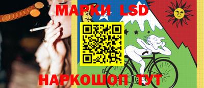 бошки Урус-Мартан
