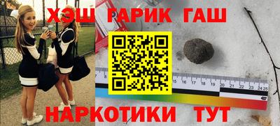 кристаллы Усинск