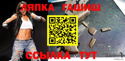 бошки Урус-Мартан