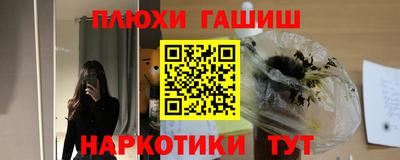 кристаллы Усинск