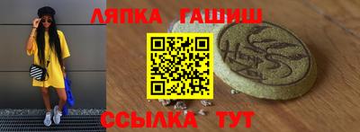 кристаллы Усинск