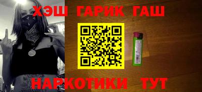 кристаллы Усинск