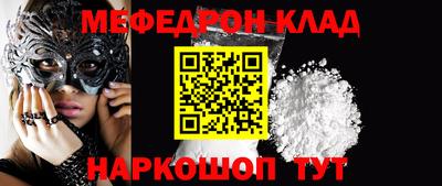 хмурый Урюпинск