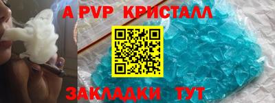 хмурый Урюпинск