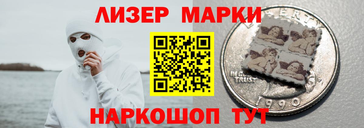 Архангельск  ЛСД экстази ecstasy  Вход с VPN  Лсд 25 экстази ecstasy 