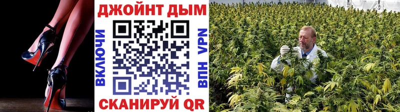 Конопля THC 21%  купить закладку  Архангельск 