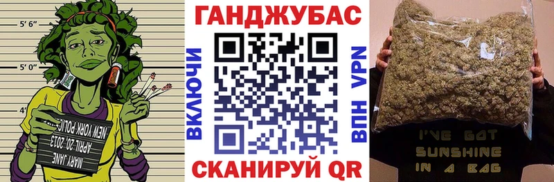 МАРИХУАНА AK-47 Архангельск